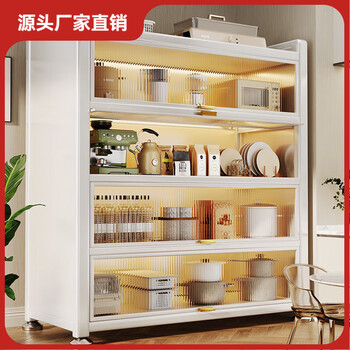 Kashiman kitchen rack floor-to-ceiling storage cabinet storage utensils sideboard cabinet microwave multi-function storage bowl cabinet two doors length 40 width 35 height 80 high-end white