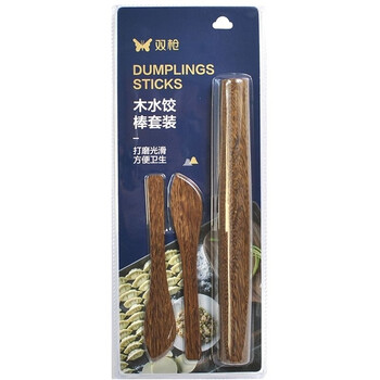 Meikejie home dumpling three-piece set with filling spoon and rolling pin set wooden dumpling stick set