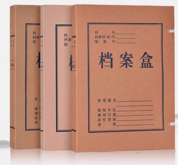 Lism file box 6cm/10 pieces