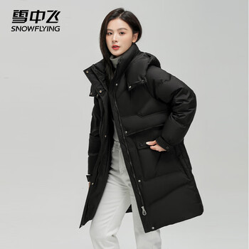 Flying in the snow down jacket women's long 2025 winter korean style slim fit versatile warm jacket black s