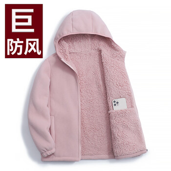 Winter polar fleece jacket lining for women plus velvet thickened fleece hooded sweatshirt windproof warm lambswool jacket xj816 hooded pink m 85 pounds