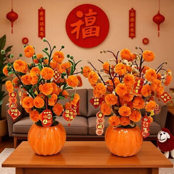 Oein persimmon persimmon ruyi vase twist stick simulated bouquet material package handmade diy home furnishings as a housewarming gift. 8 flower poles and one flower pole make 6 pieces. a total of 48 small green persimmons. suitable for housewarming gifts. send a plastic flower pot.