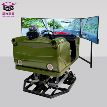 Shuoshiwang driving simulator dynamic three-screen taian shaanxi automobile jiefang general transport vehicle driving simulation training platform