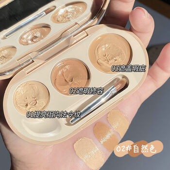 Veigarnovo tri-color concealer covers spots, dark circles, face hide acne marks and fine lines powerful giant 02 natural color