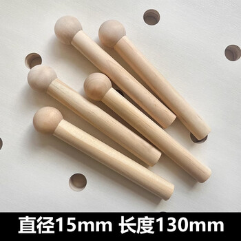 He jiagong hole board solid wood accessories collection of wooden sticks, matchsticks, universal round hole wooden sticks, wooden pendants, shelf hook storage, 15mm log color matchsticks (pack of 10)