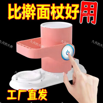 Naoiskey ready-made, quick-release, newly upgraded wooden pile-type dumpling wrapper rolling mold, home kitchen dumpling maker, ready-made, quick-release, wooden pile-type dumpling maker, green, 1 set