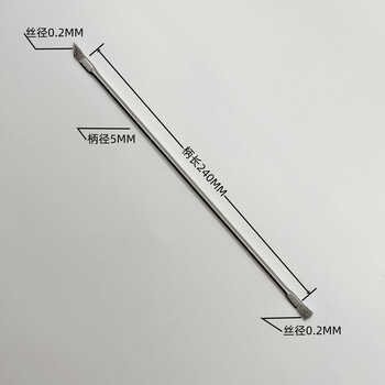 Wire brush gardening bonsai brush pen brush cleaning branches moss sawdust 2258