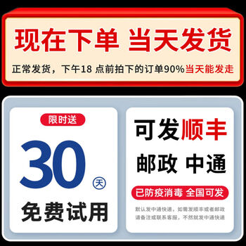 Electric grater, hand-cranked slicer, breeding household potato, radish, cassava, sweet potato, sweet potato and sweet potato grater. the following is a grater for the installation model.