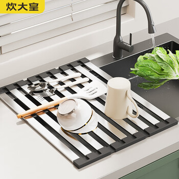 Chuidahuang kitchen sink drain curtain 304 stainless steel foldable storage drain rack pool roller curtain storage rack b4 304 stainless steel three-fold 50cm