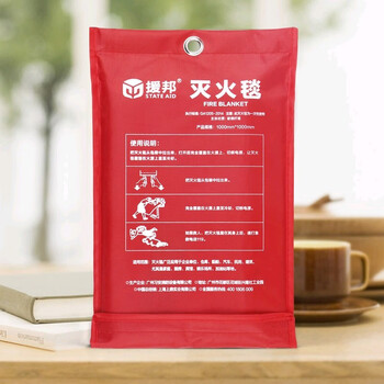 Fire extinguishing blanket for kitchens and hotels 1m silicone non-pricking 1.5m boxed 3c fire protection certified fire protection equipment fire extinguishing blanket soft cover 1m