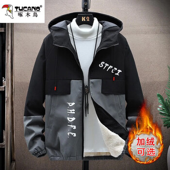 Woodpecker 2025 men's jacket hooded autumn and winter velvet thickened trendy workwear casual loose tops men's black gray xl