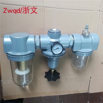 Fengxi air source processor triplet dn50 2-inch filter and pressure reduction combination dn401.5-inch
