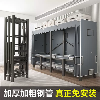 Yusenyi wardrobe folding bedroom wardrobe installation household steel frame cloth free rental use fully simple strong wardrobe durable damage compensation covered after-sales worry-free completely renovated + 2 doors