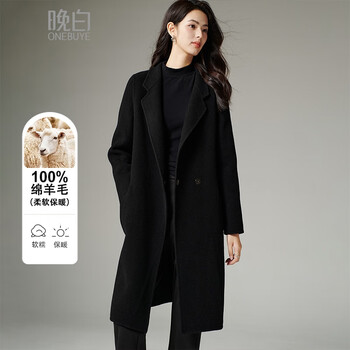 Late white, off-size clearance, select 100% sheep wool, temperament and high-end coat, all-wool double-sided woolen coat for women, black xl