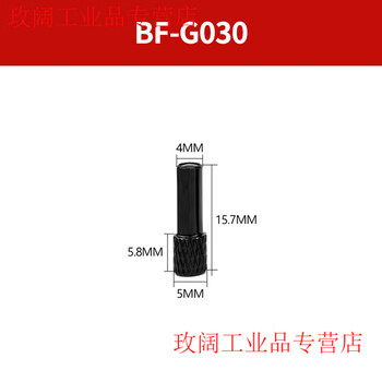 Yuechangsheng diffuse reflection bending-resistant metal fiber probe color identification fiber amplifier sensor switch bf-g030m3 reflective focusing mirror