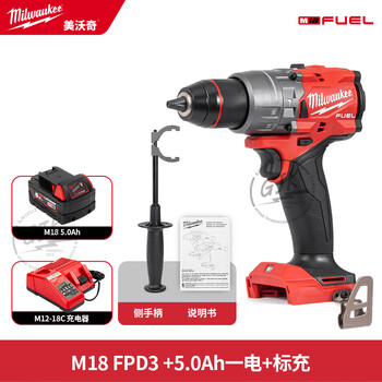 Miwachi miwachi 2904-20 m18 fpd03 lithium battery 18v brushless electric drill impact drill ice drill winter hook 2904-20 5.0ah one-electric standard charger