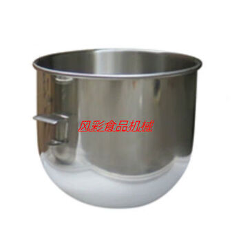 Sailoto xingfeng 0 food mixer egg beater accessories egg ball and dough hook stirring and beating egg bucket xingfeng 0g egg bucket