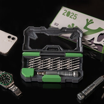 Nanqi 2026 23-in-1-s2 steel precision screwdriver set drone computer mobile phone digital repair tools upgraded 23-in-1+ magnetic positioning plate and magnetizer