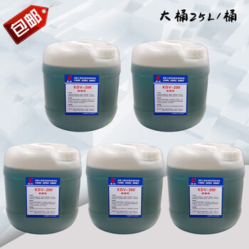 Wire cutting rust remover slow wire cutting oxalic acid k200 workpiece mold cleaning agent kc12 rust removal water kaolin kdv200 kdv-200 large barrel about 22 kg (quantity 5 barrels) others