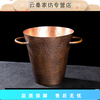 Sailoto ice bucket copper dry ice ice cube champagne bucket ice cube champagne bucket