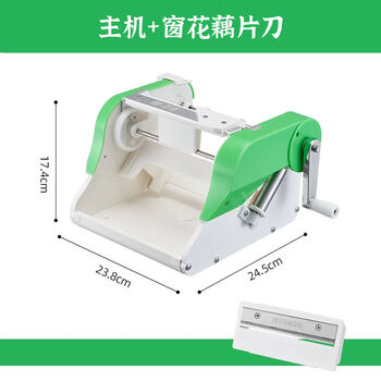 Internet celebrity grater thousand potato shreds artifact waterfall potato slicer radish lotus root hot pot multi-function host + window grill lotus root blade