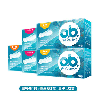 Obob tampon sticks for women, large quantity, 5 boxes, built-in sanitary napkins, special for leak-proof menstrual swimmers, others, 1 box of large quantity type + 2 boxes of ordinary type + 2 boxes of small quantity type