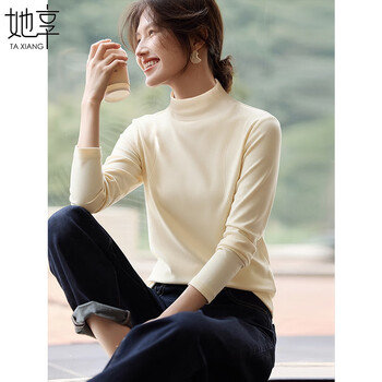 She enjoys thick bottoming shirt women's solid color half turtleneck long-sleeved t-shirt autumn and winter inner layering top small shirt t54t102