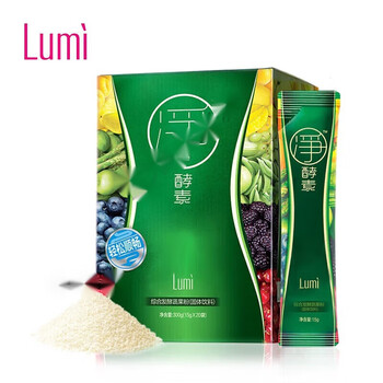 Lumi fruit and vegetable enzyme powder fruit filial powder non-jelly plum drink original liquid probiotics 14 bags new gold
