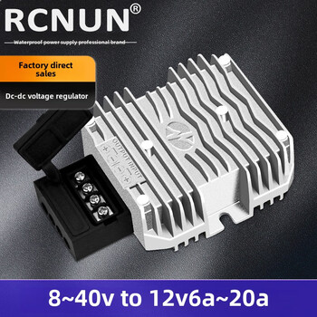 Fanshihong 12v to 12v voltage regulator dc-dc12v voltage regulator module 8v-40v to 12v6a10a20a vehicle conversion 6a 12v8-40v