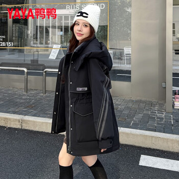 Yaya workwear mid-length down jacket women's versatile waist 2025 winter new hooded warm parka jacket