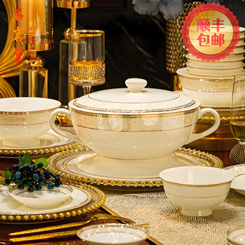 Shimingtang underglaze color bowl household 2025 new gift housewarming plate bowl chopsticks bowl set household tableware set