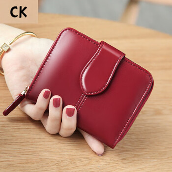 Chling kayan small ck women's bag 2025 new style exquisite simple genuine leather short women's wallet women's zipper card bag small folding burgundy (change style)