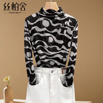 Sibaishe half turtleneck bottoming shirt 2026 spring new women's clothing temperament contrasting color ripple slim fit short pullover top black and white ripple l