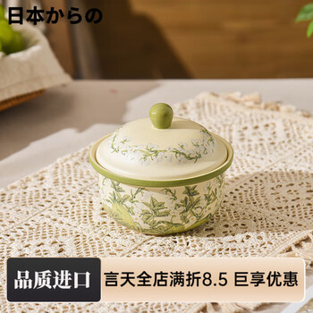 Miaopule japan imported high-quality flowery green lily of the valley stew pot with water-proof stew household ceramic with lid for one person. green lily of the valley stew pot