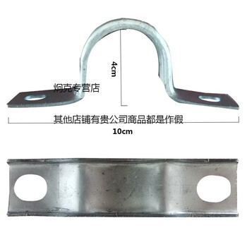 Shantou lincun renjuyi customized corn thresher bearing drum accessories baixin tuomu special bearing seat cover machine assembly 6203 bearing seat