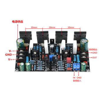 Diymore2sc5200+2sa1943 mono high-power power amplifier board hifi audio amplifier module 100w 200w
