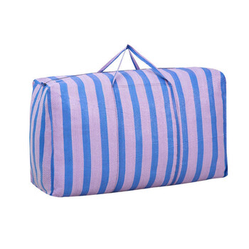 Vinoa moving artifact extra large moving bag extra large mail package luggage thickened woven bag packing bag snakeskin bag thickened 150 liters (1 pack)