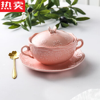 Mzxm japan imported high-quality european-style embossed gold-rimmed bird's nest stew pot ceramic double-eared steamed egg bowl sugar water dessert white fungus double-eared bowl + disc + gold spoon (pink)