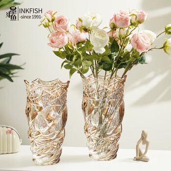 Cuttlefish vase light luxury crystal texture glass large high-end birthday gift flower arrangement water culture ornament new year's gift