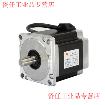 Yue changsheng 42/57/86/110/130 single product open-loop stepper motor driver single-axis pulse programmable controller 864n motor 86hs40 (single motor)