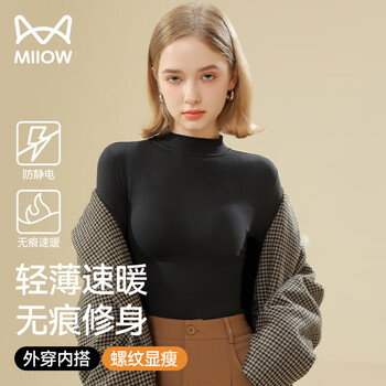 Catman half-turtle collar bottoming shirt for women in autumn and winter long-sleeved inner thickened velvet black top sweater white