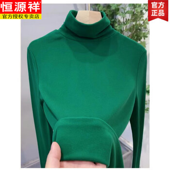 Hengyuanxiang double-sided australian velvet thick pile collar bottoming shirt 2025 autumn and winter new style plus velvet to keep warm and versatile, fashionable and simple top, olive green m (80-100 catties)