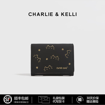 Charlie&kelli brand ck light luxury coin purse women's 2025 women's card bag id bag bank card bag birthday gift black