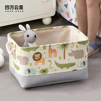 Forty thousand kilometers toy storage box cartoon fabric children's folding storage basket large thickened dirty clothes basket baby debris storage bucket
