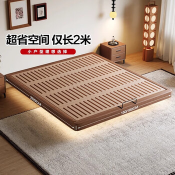 Xinfu qiaojiang no bedside bed frame beech solid wood modern simple small apartment full-edge white oak backless mid-century style suspended bed single bed 100% solid wood hot selling 1.5*2 meter suspended bed encrypted beech bed board / light strip