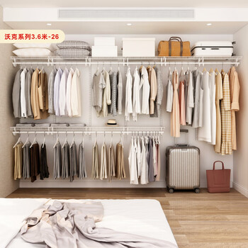 Platinum open wardrobe metal cloakroom custom bedroom walk-in wardrobe walk-in storage room storage 3.6 meters walker 3.6 meters-26 delivery to home package installation