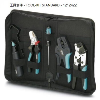 Phoenix tool kit - tool-kit standard -