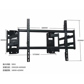 Xiaomi (mi) tv non-original high-strength tv mount xiaomi tv telescopic mount 65-75 inches non-original