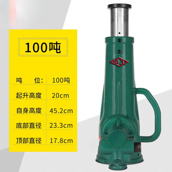 Yingtang screw jack gear hand mechanical jack 3 tons 5t 10 tons 20 tons 32t 50 tons 100t 100t