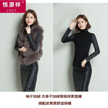 Hengyuanxiang cloth sleeves are durable, versatile and easy to take care of. cotton sleeve bottoming shirt, autumn and winter turtleneck sweater and fur inner layer. silky solid color simple cloth sleeves, high collar, quilted sleeves, plus velvet. l 110-120 catties